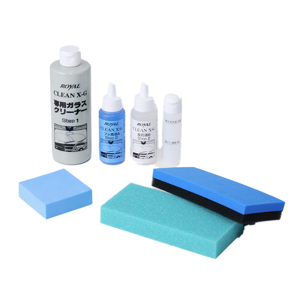 ROYAL クリーンX-G