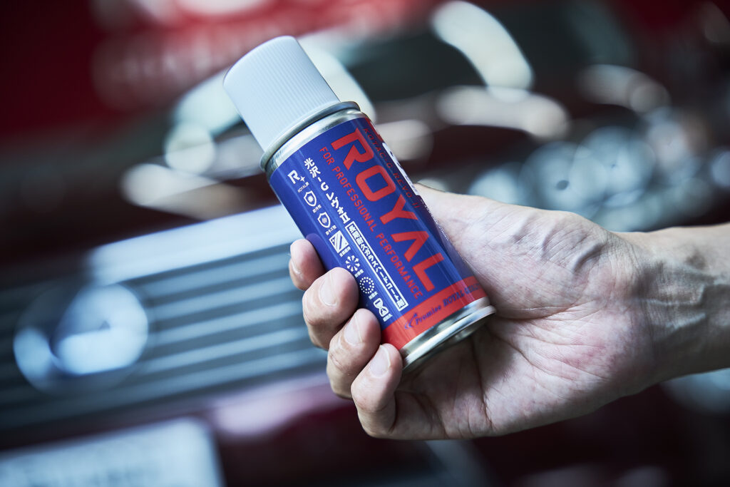 ROYAL KOTAC-G レヴォⅡ