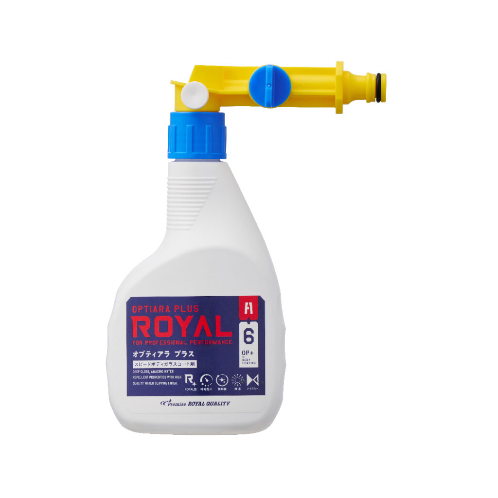 ROYAL オプティアラ プラス