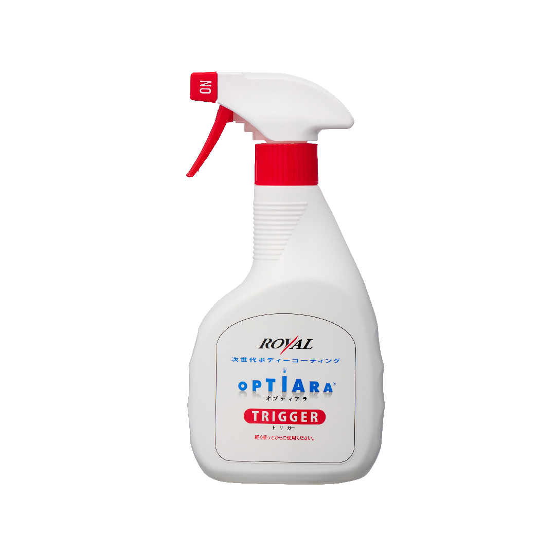 ROYAL オプティアラトリガー