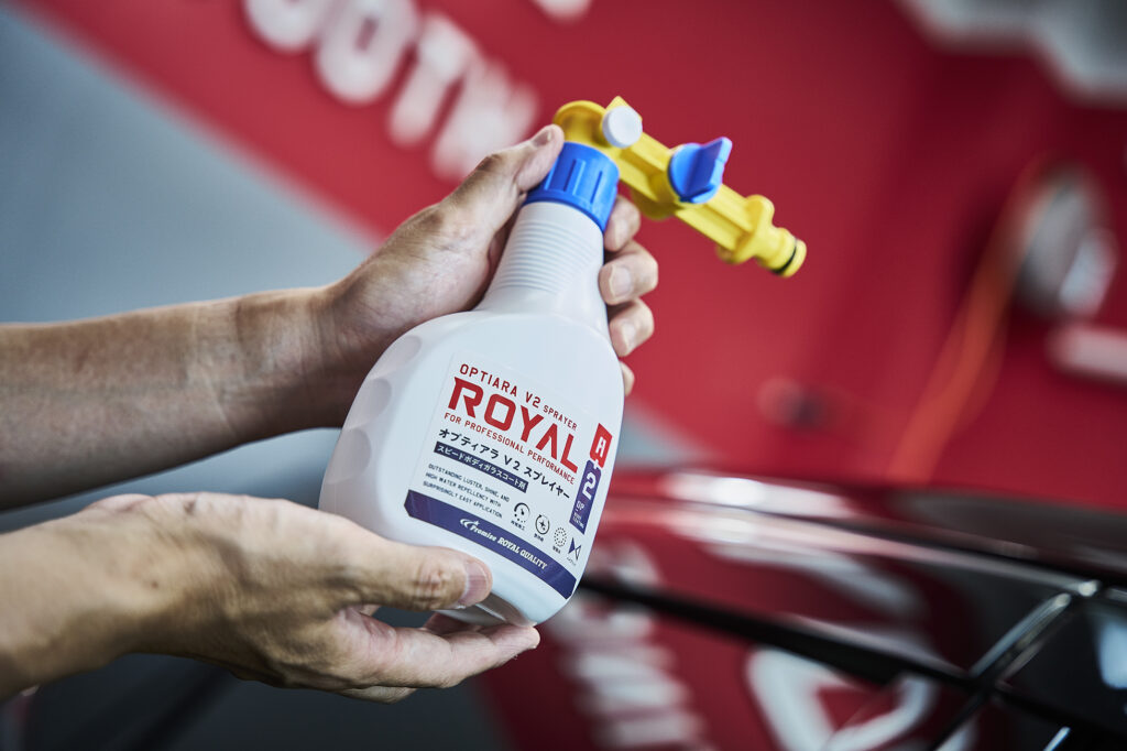 ROYAL オプティアラ<br class="br-pc">Ｖ２スプレイヤー