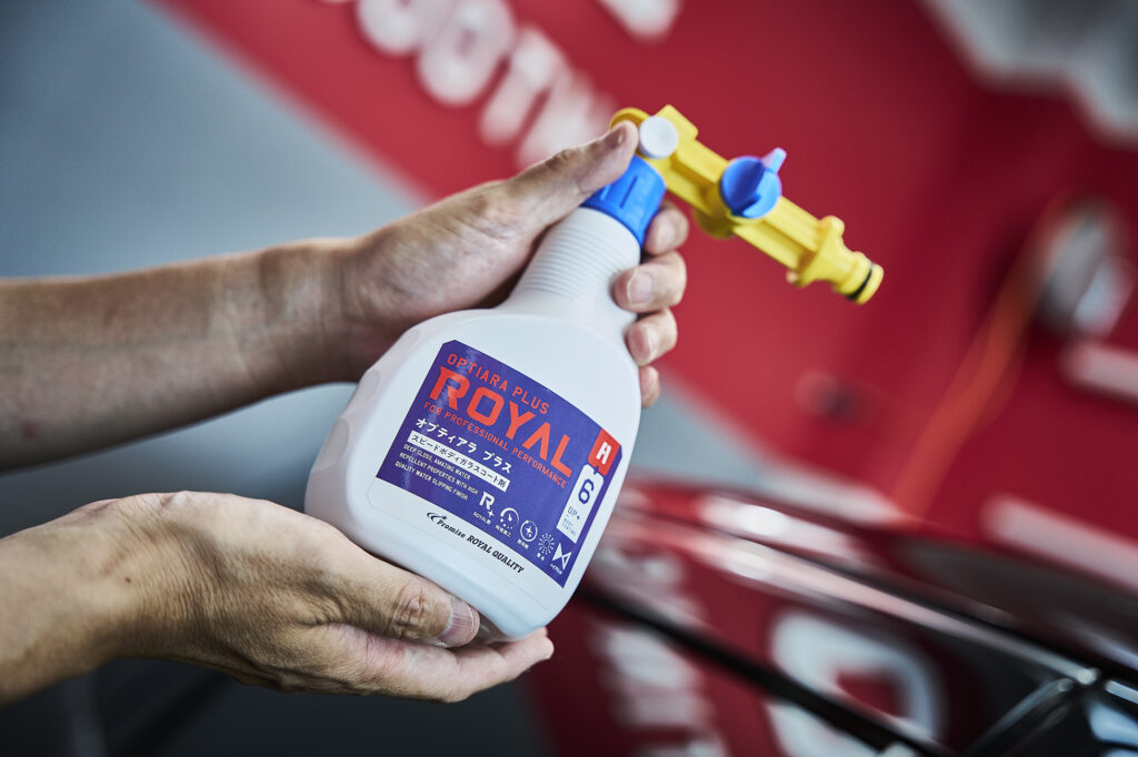 ROYAL オプティアラ プラス