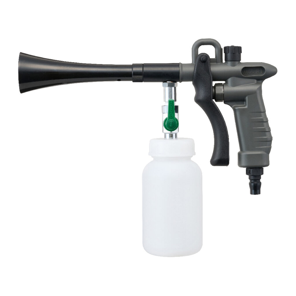 ROYAL パルストルネードガン