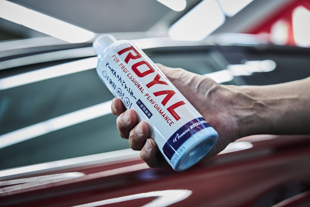 ROYAL ベースアップバインダー