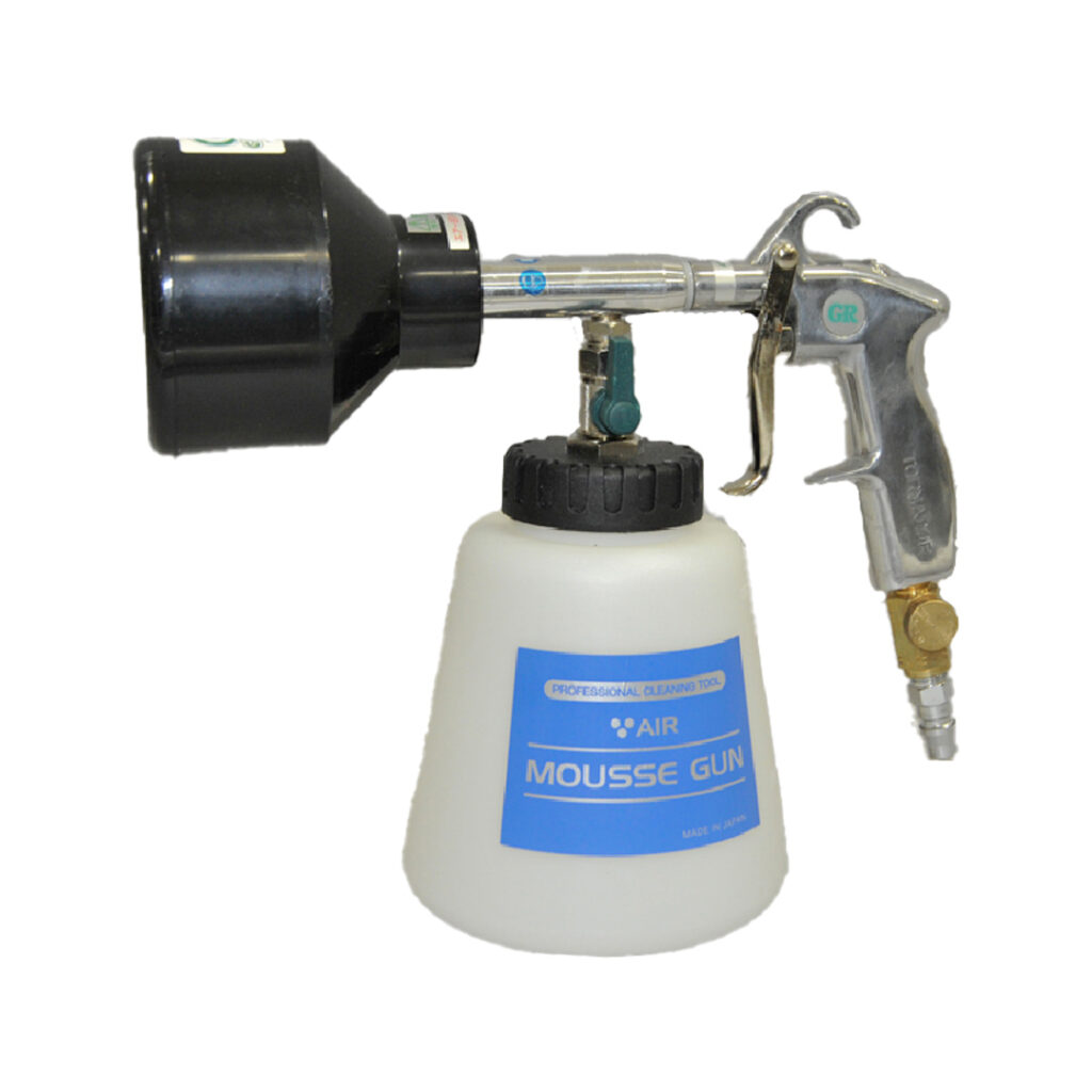 ROYAL エアムースガン