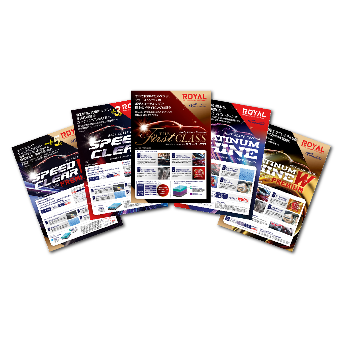 店内掲示用ポスター